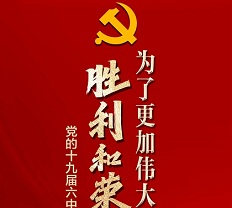 图片2.jpg